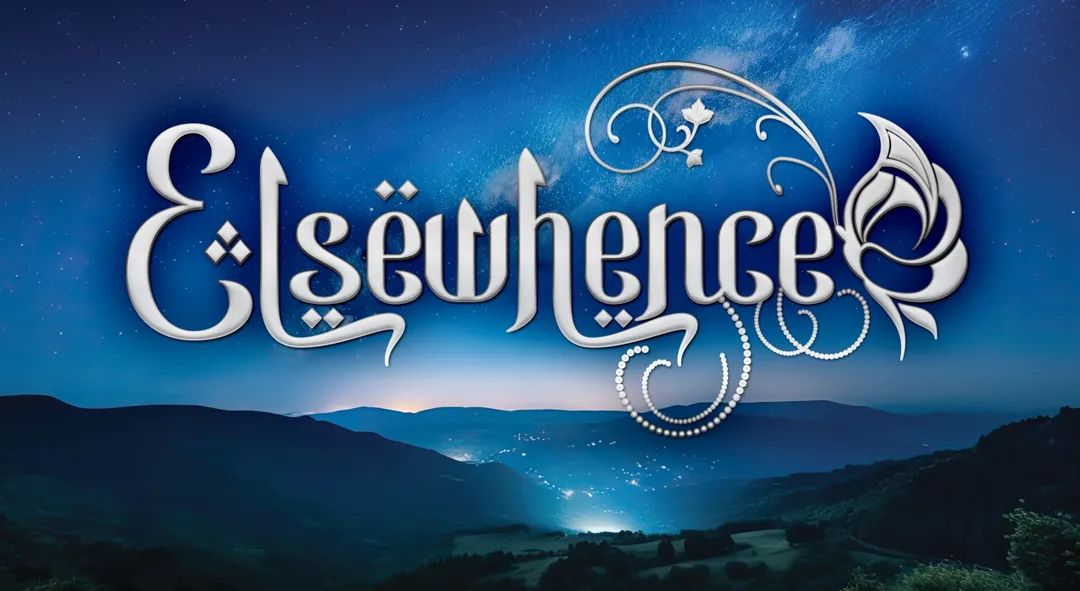 Elsewhence 2025 Elsewhence regional burn event in Bailey Colorado featuring nighttime mountain landscape and illuminated Elsewhence logo under star-filled sky